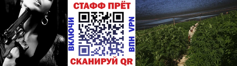 Наркошоп Сасово ГАШИШ Cocaine Метамфетамин Alpha-PVP Бошки Шишки Мефедрон