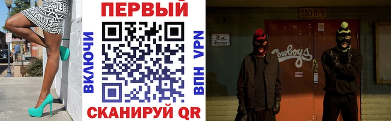 АМФЕТАМИН Premium Сасово