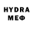 Меф mephedrone DjDrek