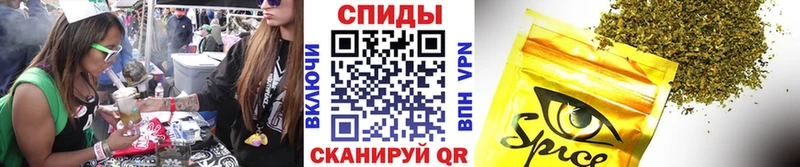 Бутират BDO ссылка на мегу маркетплейс Сасово