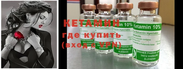 прущие крисы Наволоки
