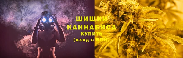 прущие крисы Наволоки