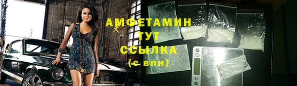 прущие крисы Наволоки