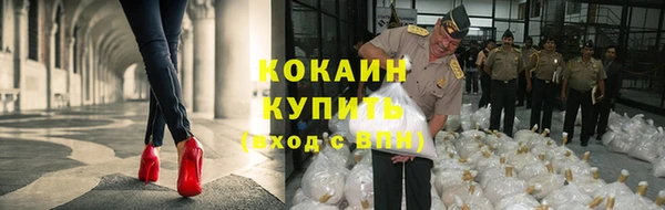 первитин Надым
