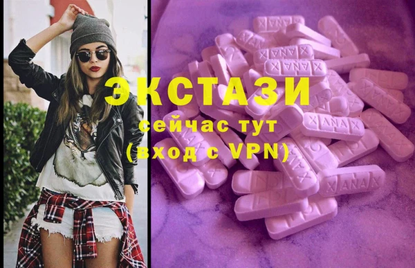 кокс Аша