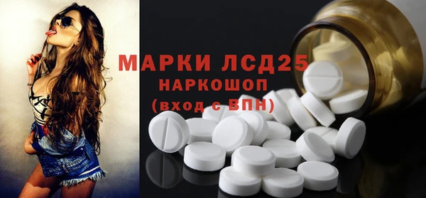 прущие крисы Наволоки