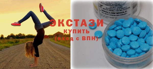 первитин Надым