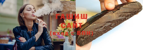 прущие крисы Наволоки