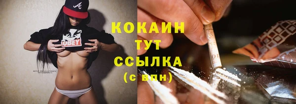 прущие крисы Наволоки