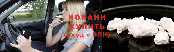 дурь Тобольск