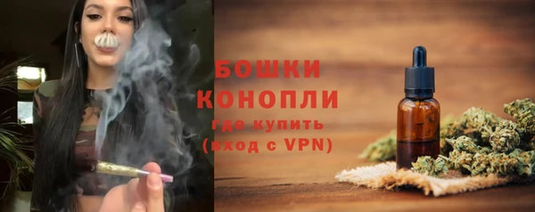 прущие крисы Наволоки