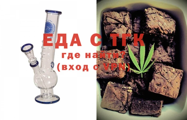 прущие крисы Наволоки