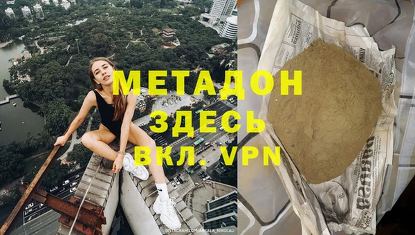 мет Бабаево