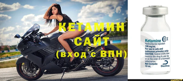 прущие крисы Наволоки