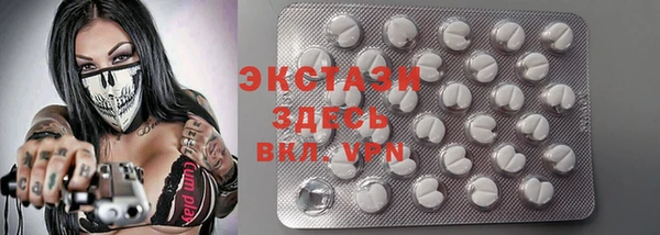 прущие крисы Наволоки