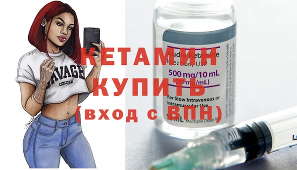 первитин Надым