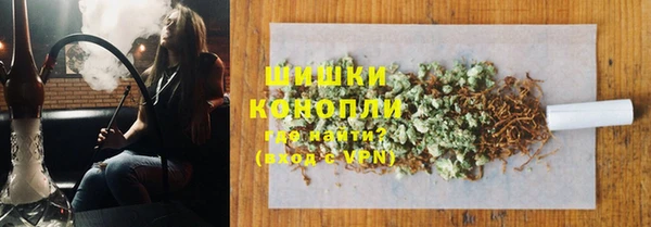 амф Навашино