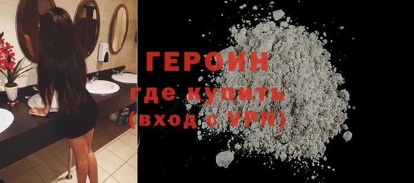 прущие крисы Наволоки
