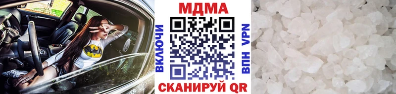 кракен как войти  Сасово  MDMA молли 